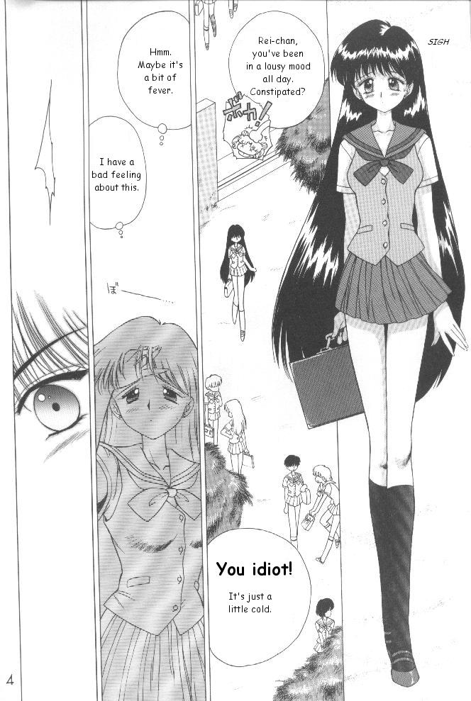 (C54) [BLACK DOG (黒犬獣)] Magician's Red (美少女戦士セーラームーン) [英訳]