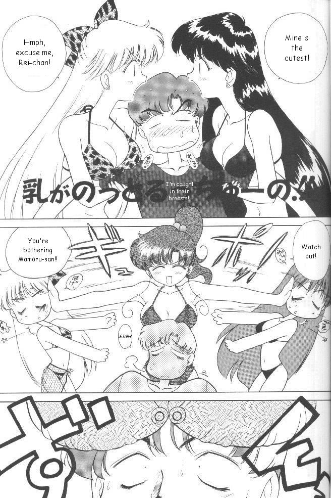 (C54) [BLACK DOG (黒犬獣)] Magician's Red (美少女戦士セーラームーン) [英訳]