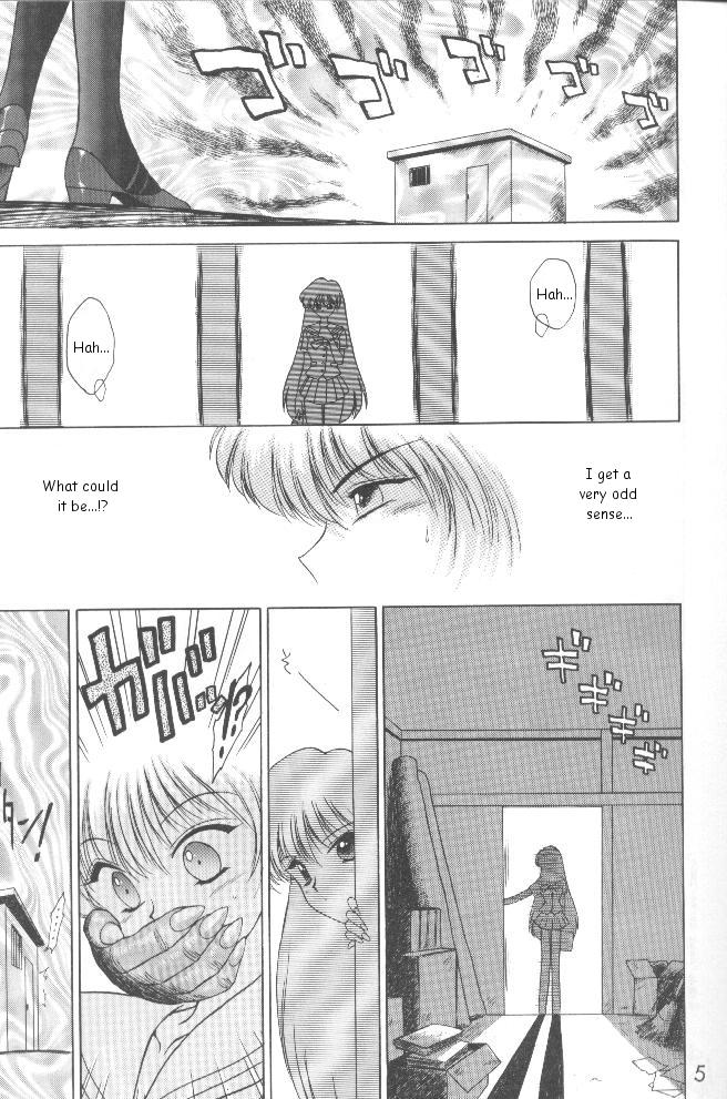 (C54) [BLACK DOG (黒犬獣)] Magician's Red (美少女戦士セーラームーン) [英訳]