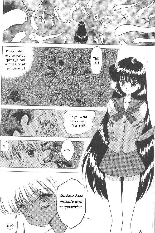 (C54) [BLACK DOG (黒犬獣)] Magician's Red (美少女戦士セーラームーン) [英訳]