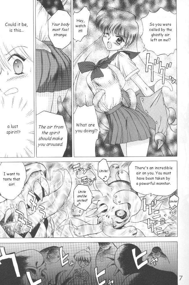 (C54) [BLACK DOG (黒犬獣)] Magician's Red (美少女戦士セーラームーン) [英訳]