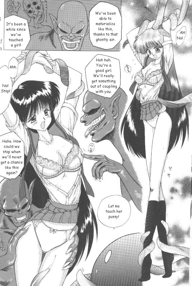 (C54) [BLACK DOG (黒犬獣)] Magician's Red (美少女戦士セーラームーン) [英訳]
