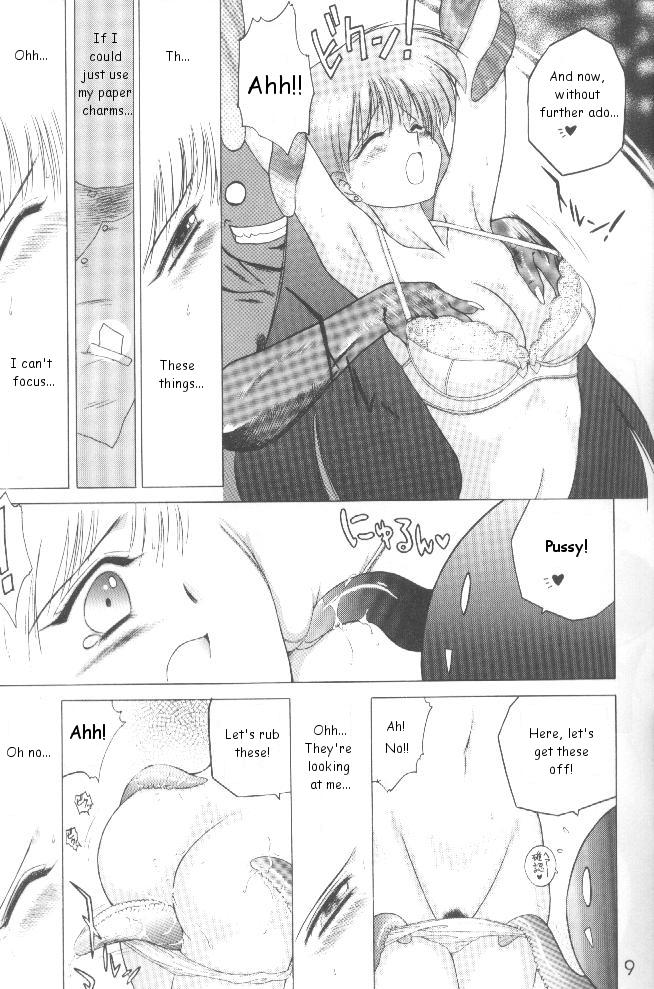 (C54) [BLACK DOG (黒犬獣)] Magician's Red (美少女戦士セーラームーン) [英訳]