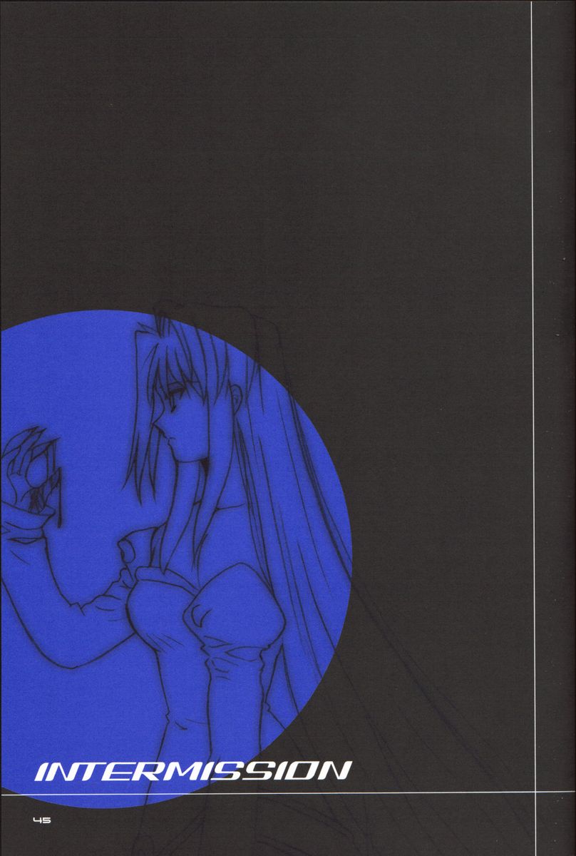 (C61) [ディエップ工房 (あるぴーぬ)] BLUE WIND (月姫)
