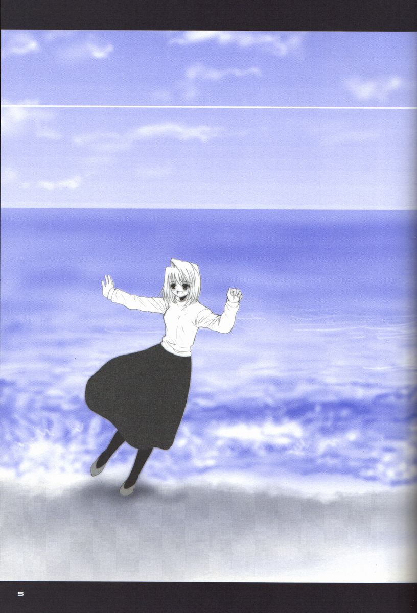 (C61) [ディエップ工房 (あるぴーぬ)] BLUE WIND (月姫)