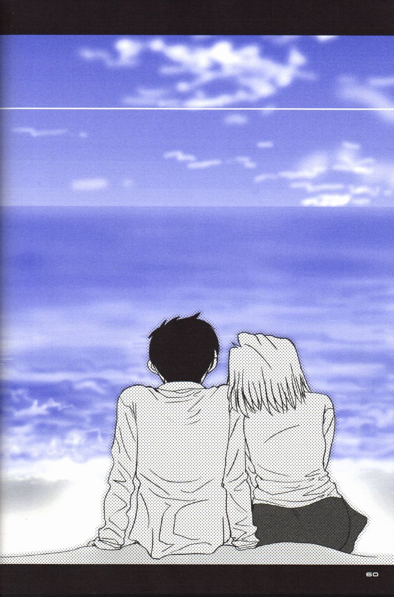 (C61) [ディエップ工房 (あるぴーぬ)] BLUE WIND (月姫)