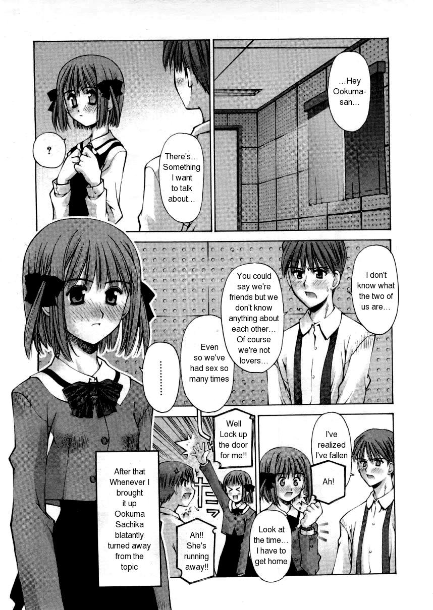 [草野紅壱] 続・彼女と彼の秘密 (COMIC RiN 2005年5月号 Vol.5) [英訳]