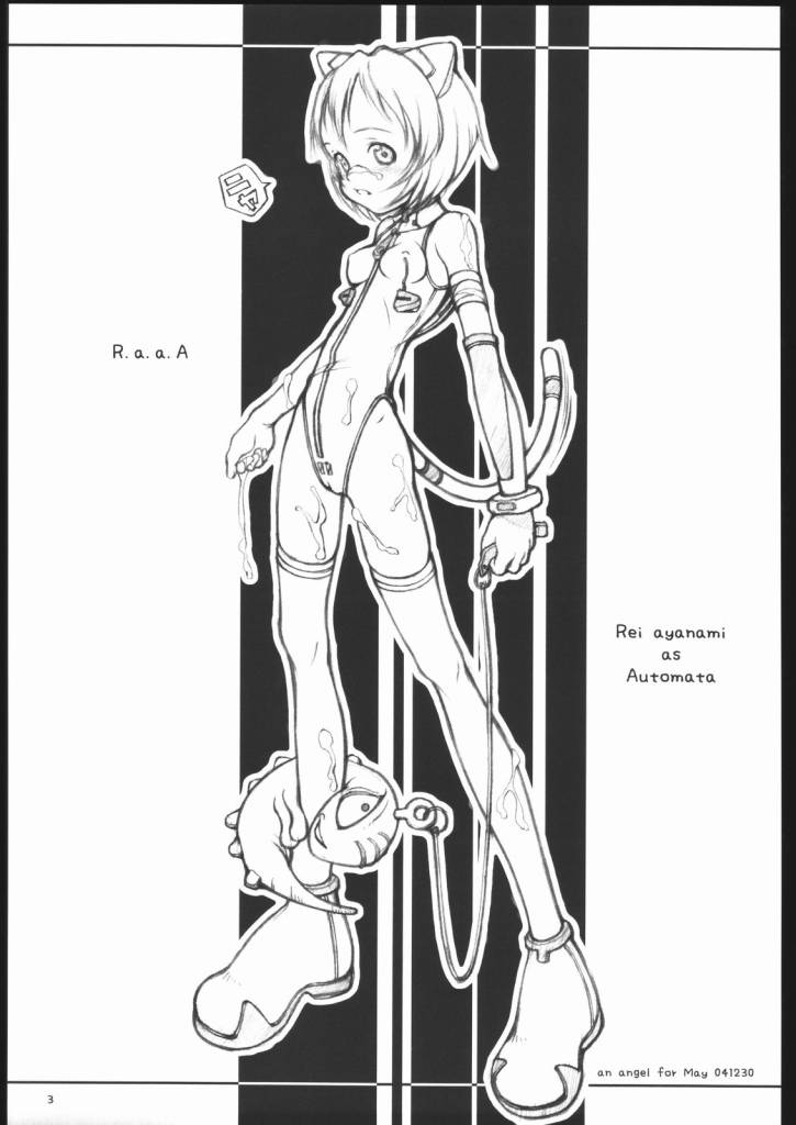 【ANANGEL】オートマタ役綾波レイ