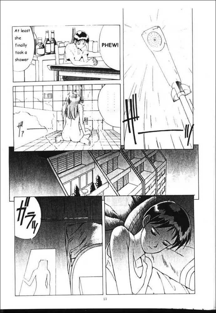 (C56) [彩画堂 (異食同元)] RIGHT HERE 新訂版 (新世紀エヴァンゲリオン) [英訳]