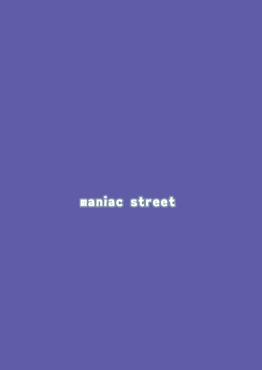 [Maniac Street (ブラックオリーブ)] 大人アスカ (新世紀エヴァンゲリオン)