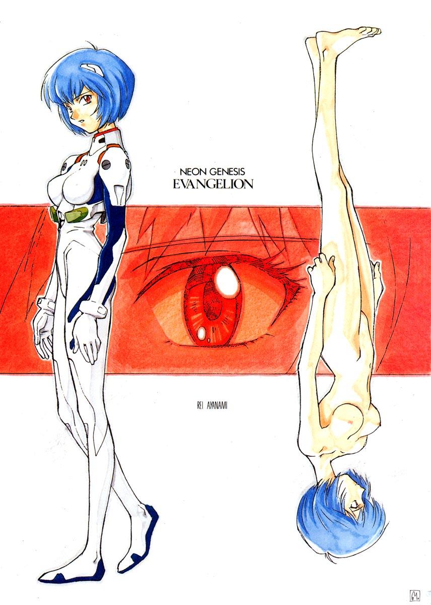 (CR19) [スカポン堂 (香川友信 , 矢野たくみ)] 愛という名のアロマ (新世紀エヴァンゲリオン)