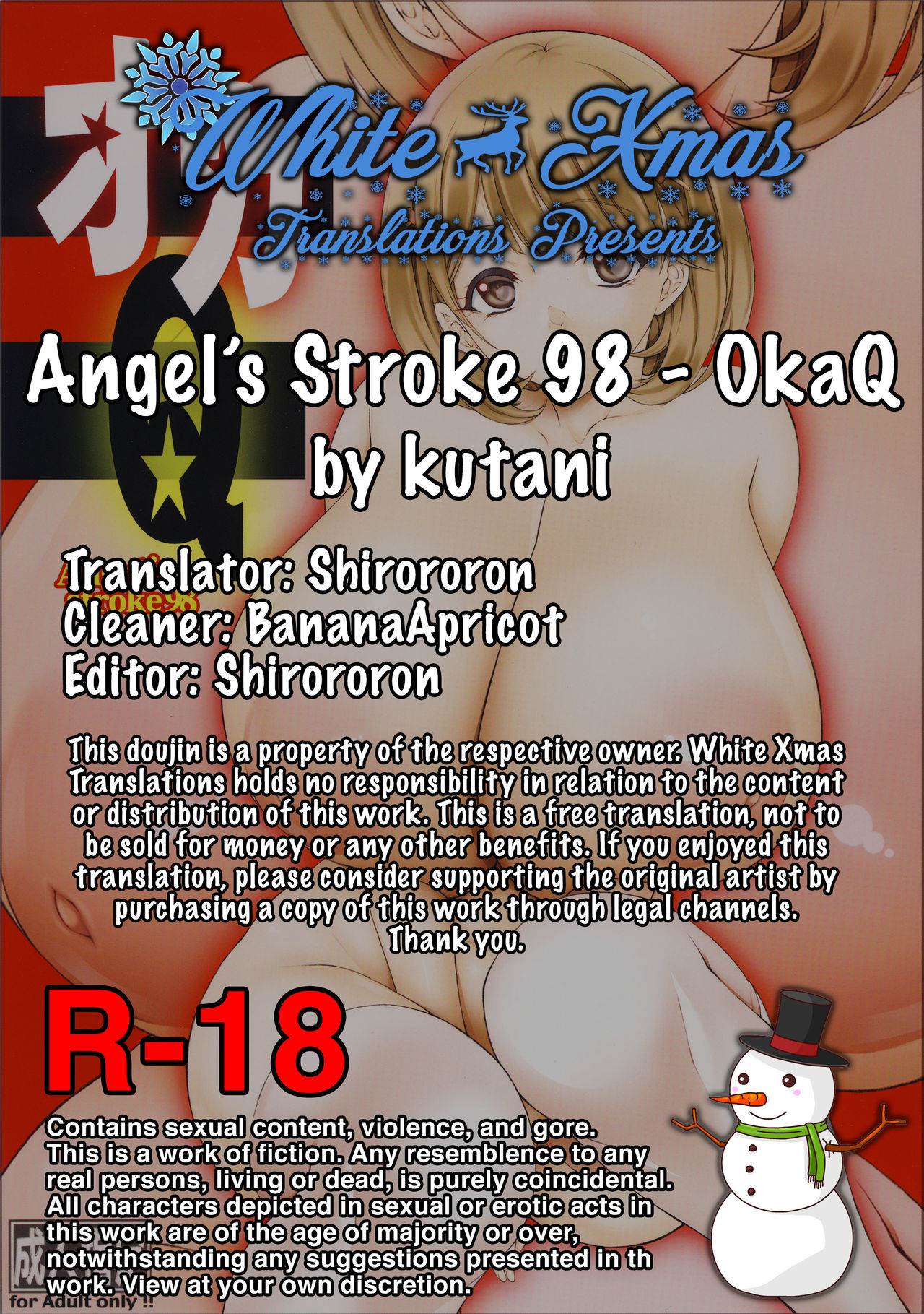 [AXZ (九手児)] Angel's stroke 98 オカQ (Occultic;Nine -オカルティック・ナイン-) [英訳]