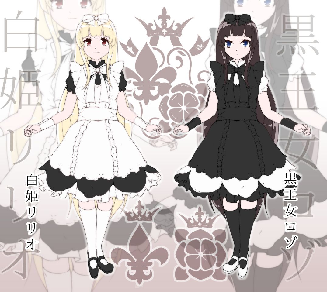 [毀滅天使．L] KANBANAE MVSVMAE NOVA CREATVRAM