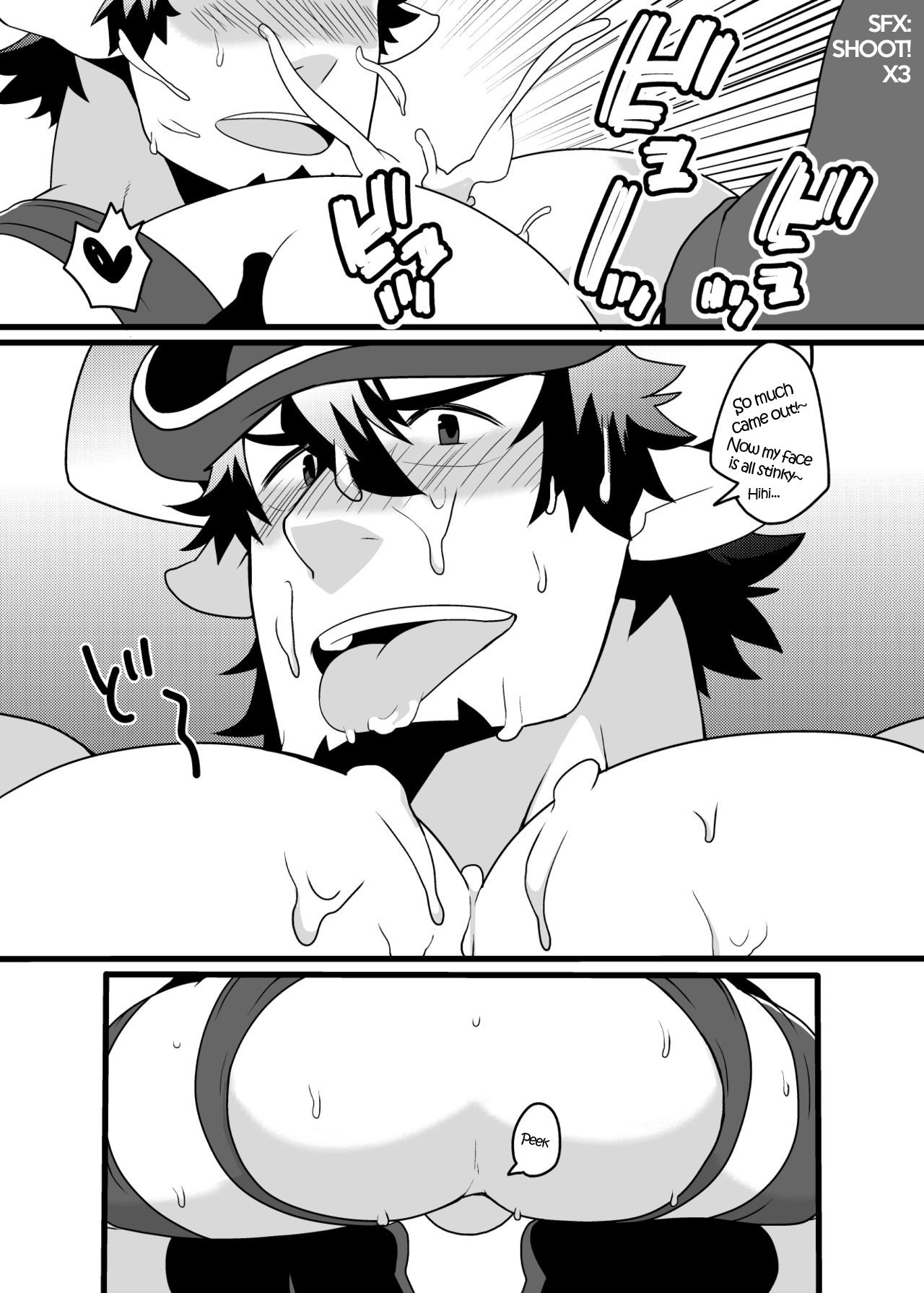 [いたちごっこ (武侍)] バ○ワさんの新衣装がエロすぎる!!! (グランブルーファンタジー) [英訳]