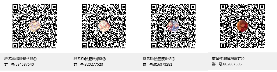 (C92) [L5EX (カメーリエ)] 春風とともに (艦隊これくしょん -艦これ-) [中国翻訳]