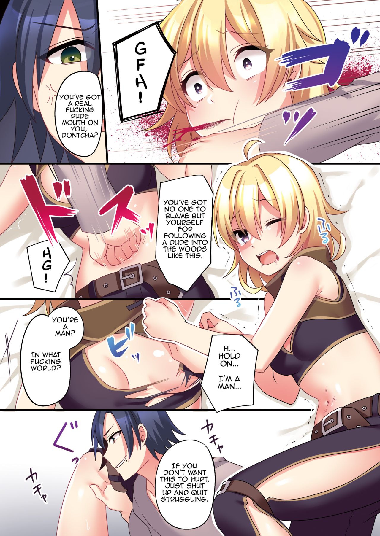 [TSFのF (meito)] サキュバス♀に強制転職させられた俺♂ [英訳] [DL版]