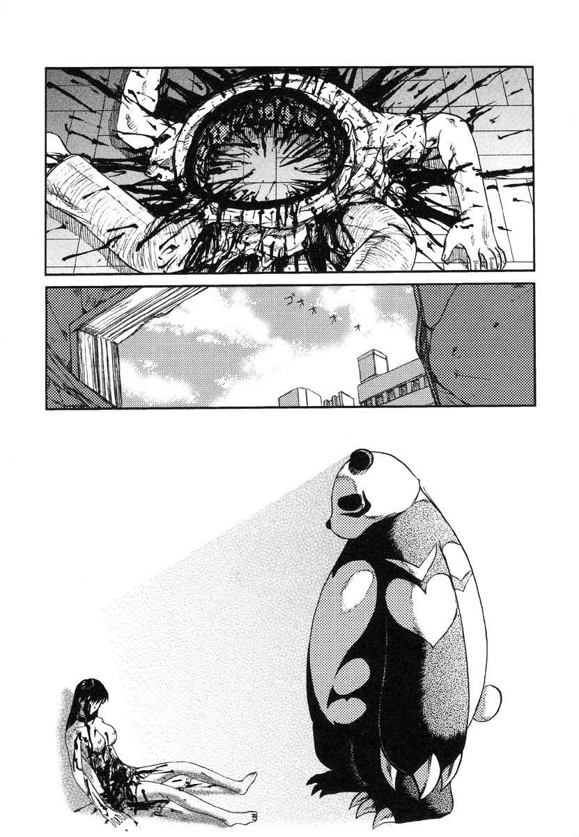 [氏賀Y太] 巫女と野獣 [英訳]