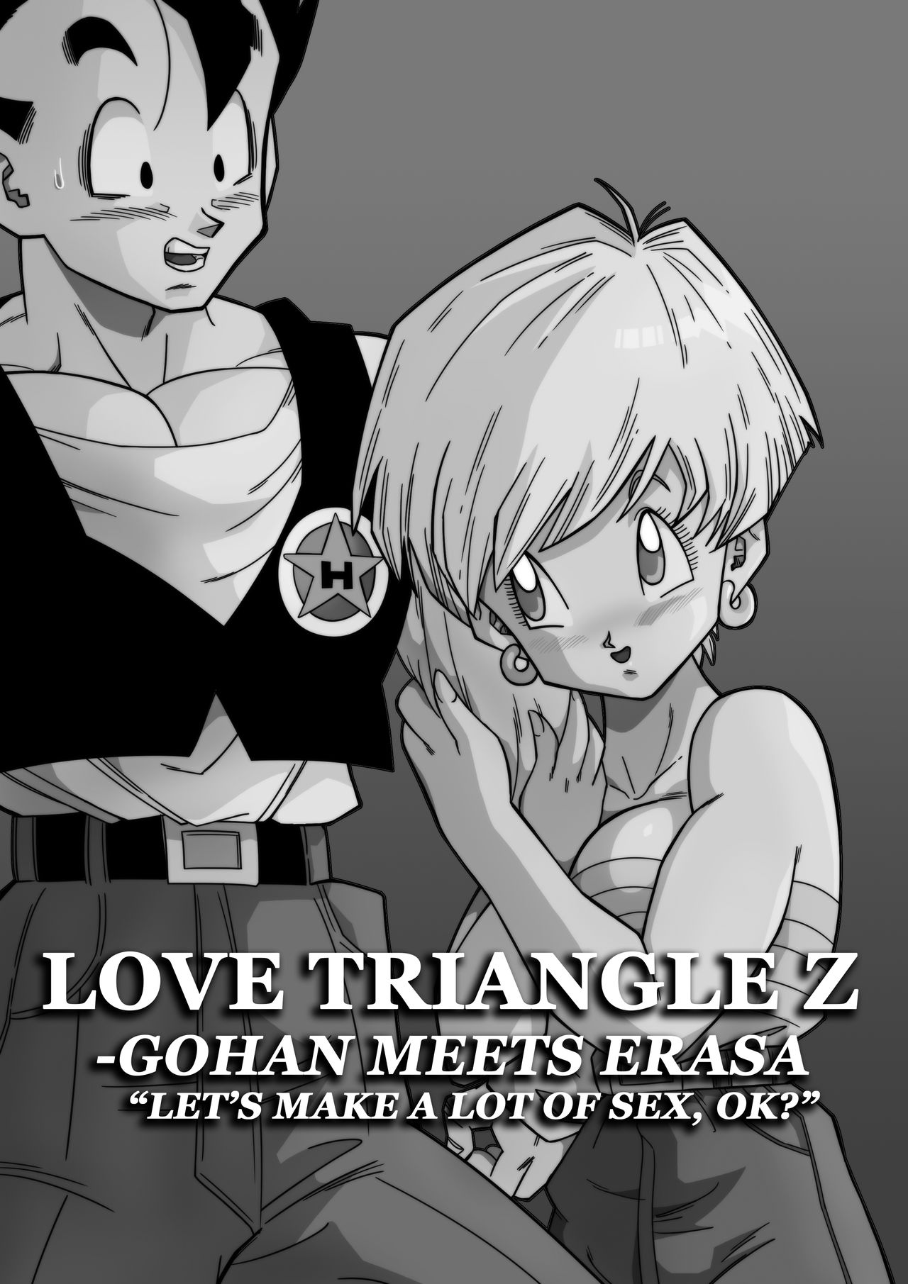 [山本同人] LOVE TRIANGLE Z -ゴハン、イ●ーザと出会う (ドラゴンボールZ) [英語]