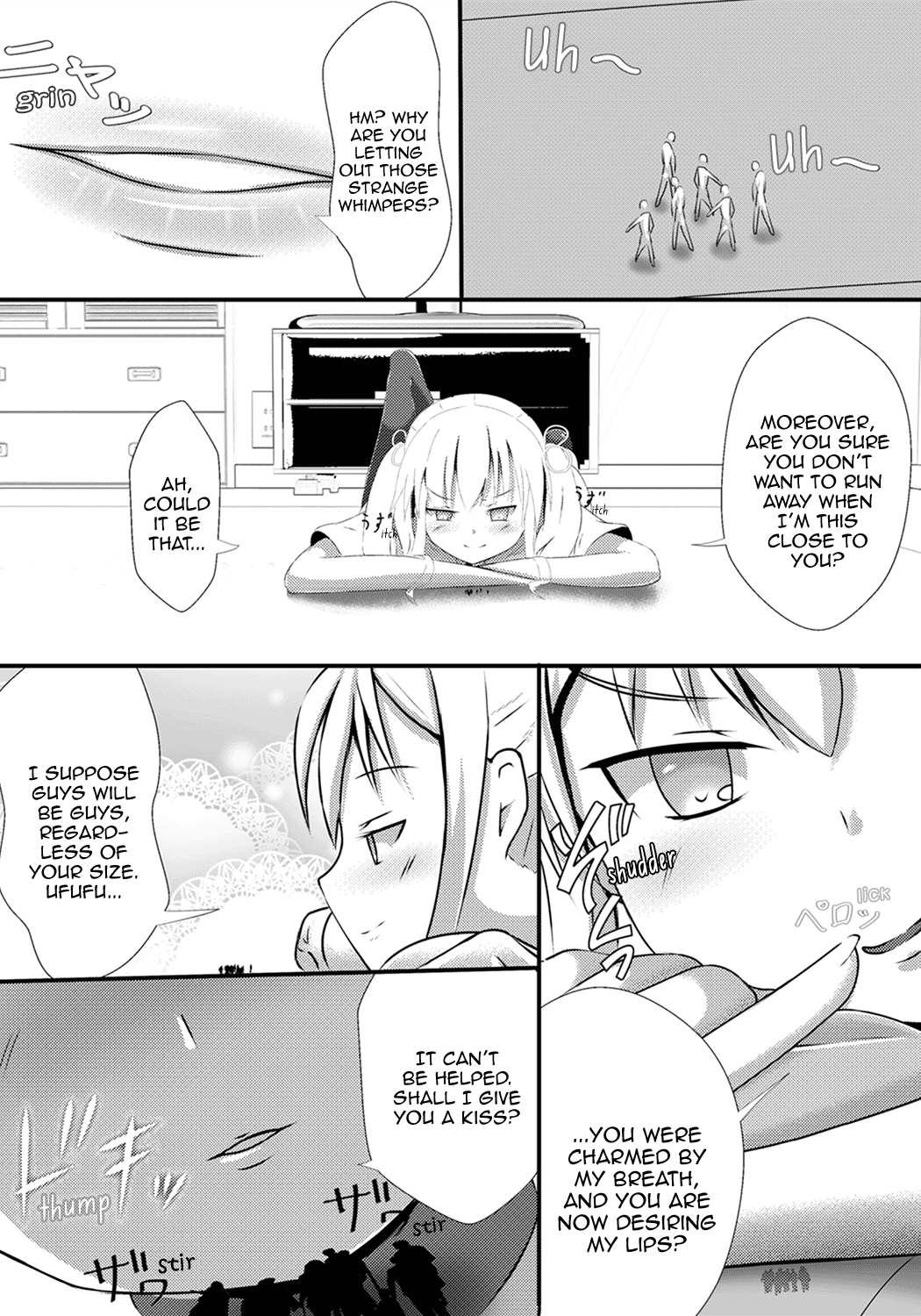 [絆プロジェクト (Lien)] その部屋女の娘の縄張りにつき [英訳]