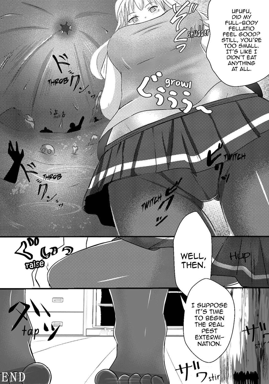 [絆プロジェクト (Lien)] その部屋女の娘の縄張りにつき [英訳]