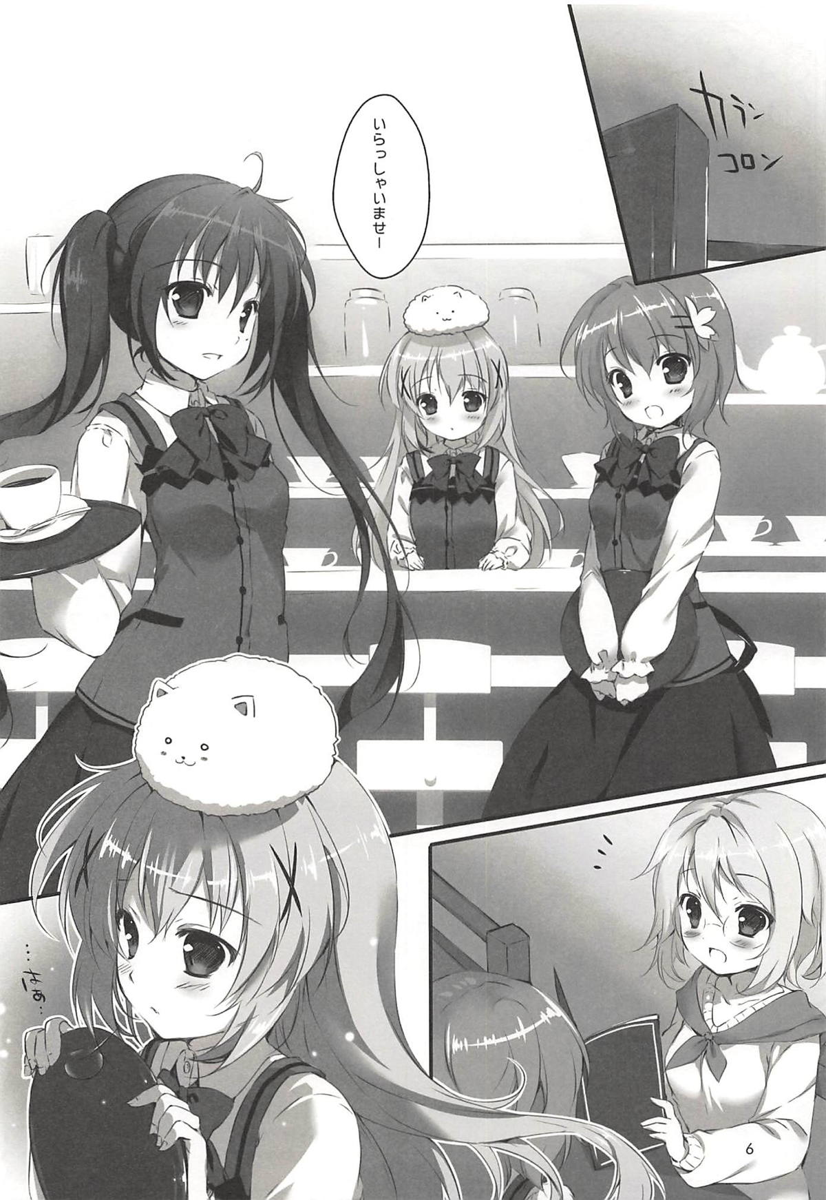 (COMIC1☆13) [PINK CHUCHU (みけおう)] 君にKoiしてる 総集編 (ご注文はうさぎですか?)