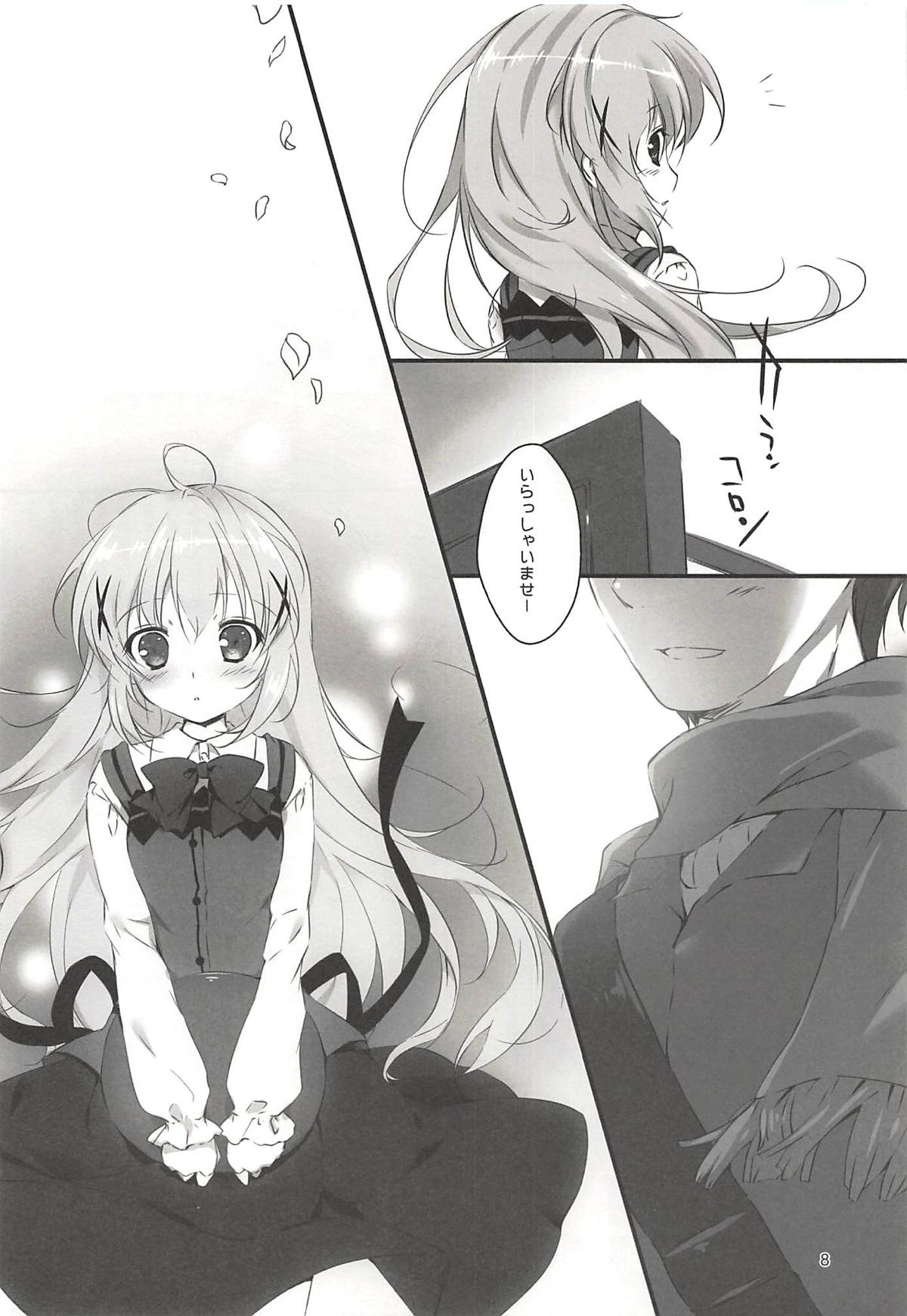 (COMIC1☆13) [PINK CHUCHU (みけおう)] 君にKoiしてる 総集編 (ご注文はうさぎですか?)