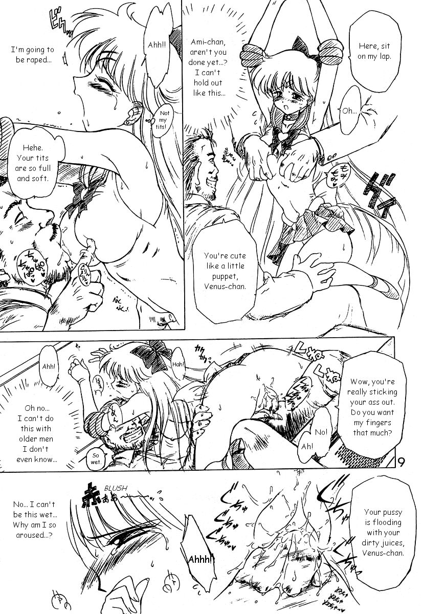 (Cレヴォ26) [BLACK DOG (黒犬獣)] oasis (美少女戦士セーラームーン) [英訳]