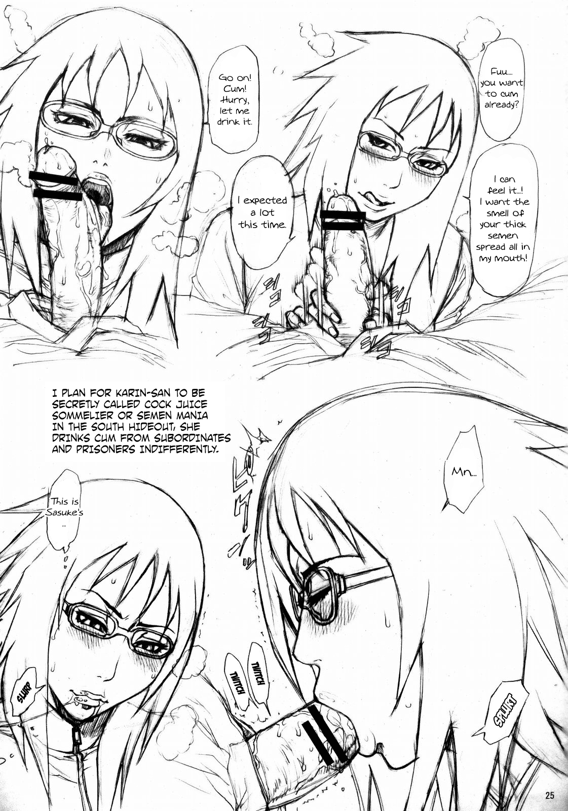 (C76) [オザ式 (砂川多良)] NINJA EXTREME 3 女殺疾風伝 (-ナルト-) [英訳]