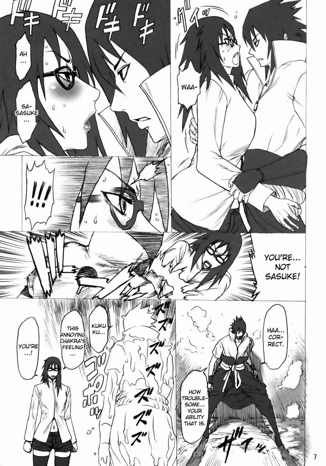 (C76) [オザ式 (砂川多良)] NINJA EXTREME 3 女殺疾風伝 (-ナルト-) [英訳]
