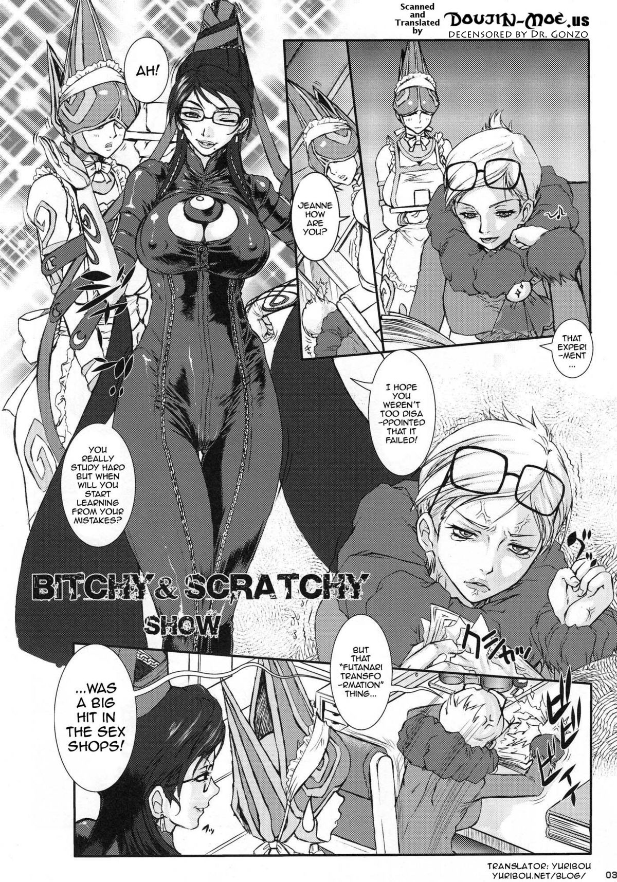 (COMIC1☆4) [えすかるご倶楽部 (十羽織ましゅまろ)] Bitch & Fetish 2 (ベヨネッタ) [英訳] [無修正] [ページ欠落]