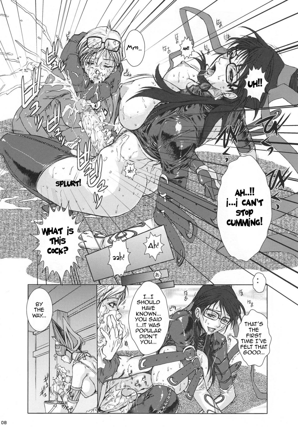 (COMIC1☆4) [えすかるご倶楽部 (十羽織ましゅまろ)] Bitch & Fetish 2 (ベヨネッタ) [英訳] [無修正] [ページ欠落]