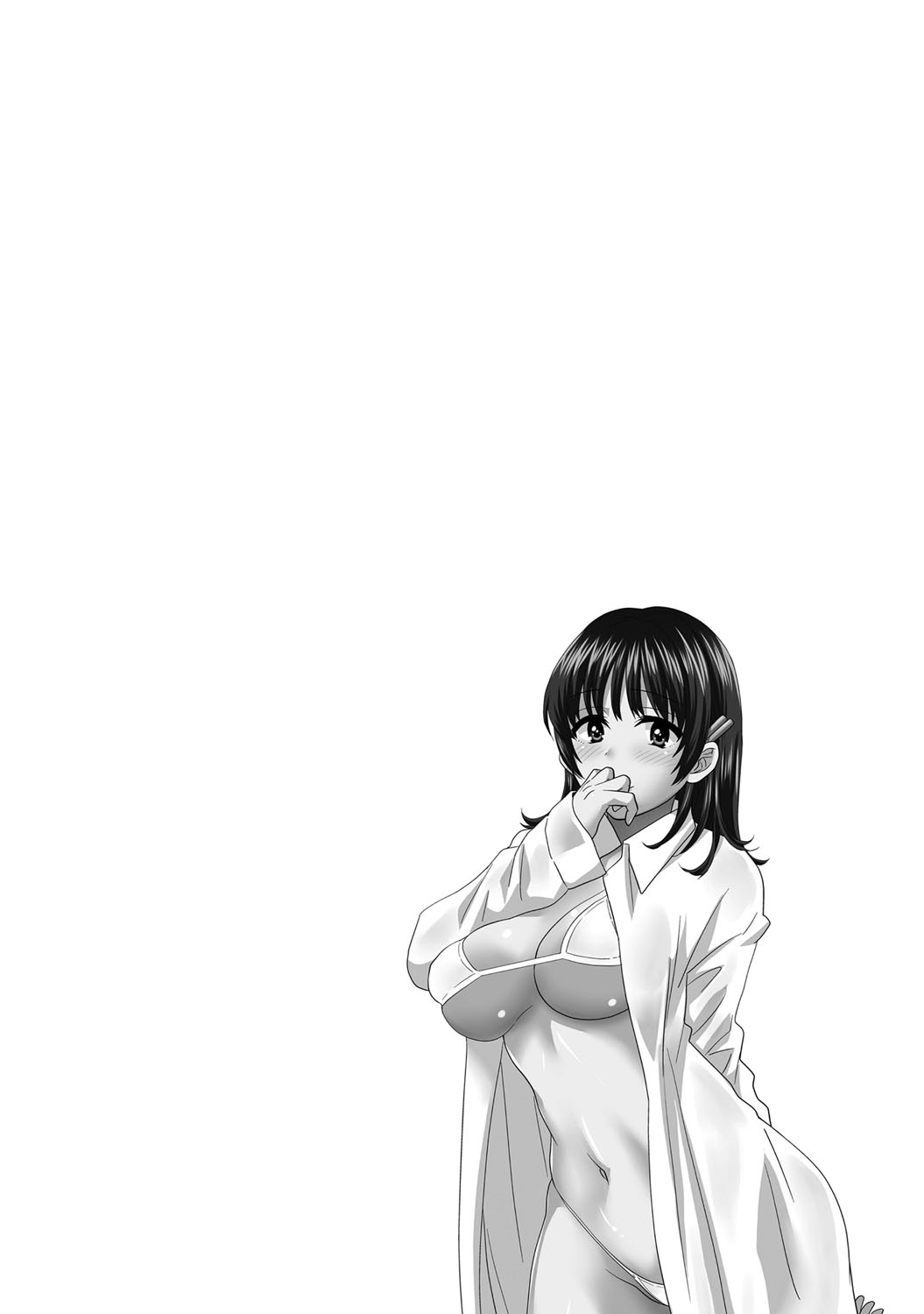 [ポン貴花田] にーづまお背中流します 第1-6話 [英訳]