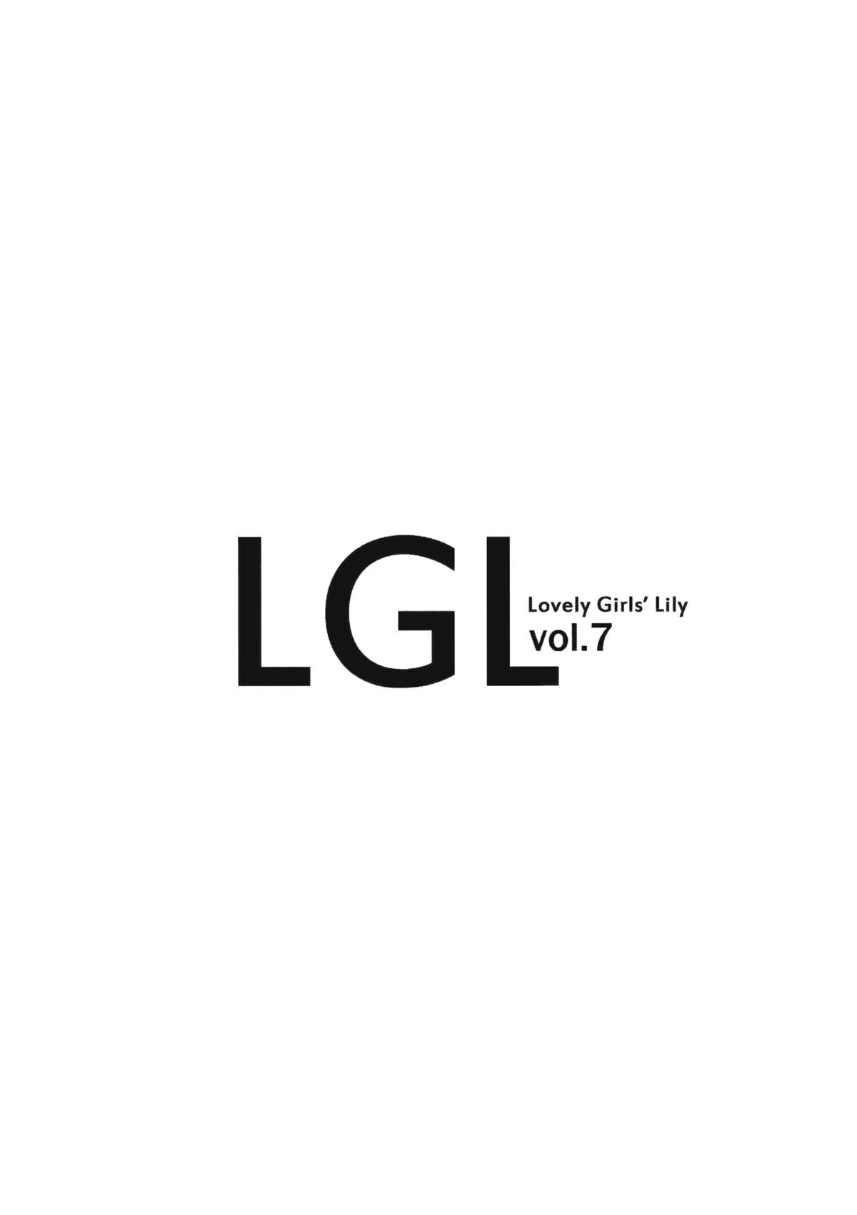 (C84) [深爪貴族 (あまろたまろ)] Lovely Girls' Lily vol.7 (進撃の巨人)
