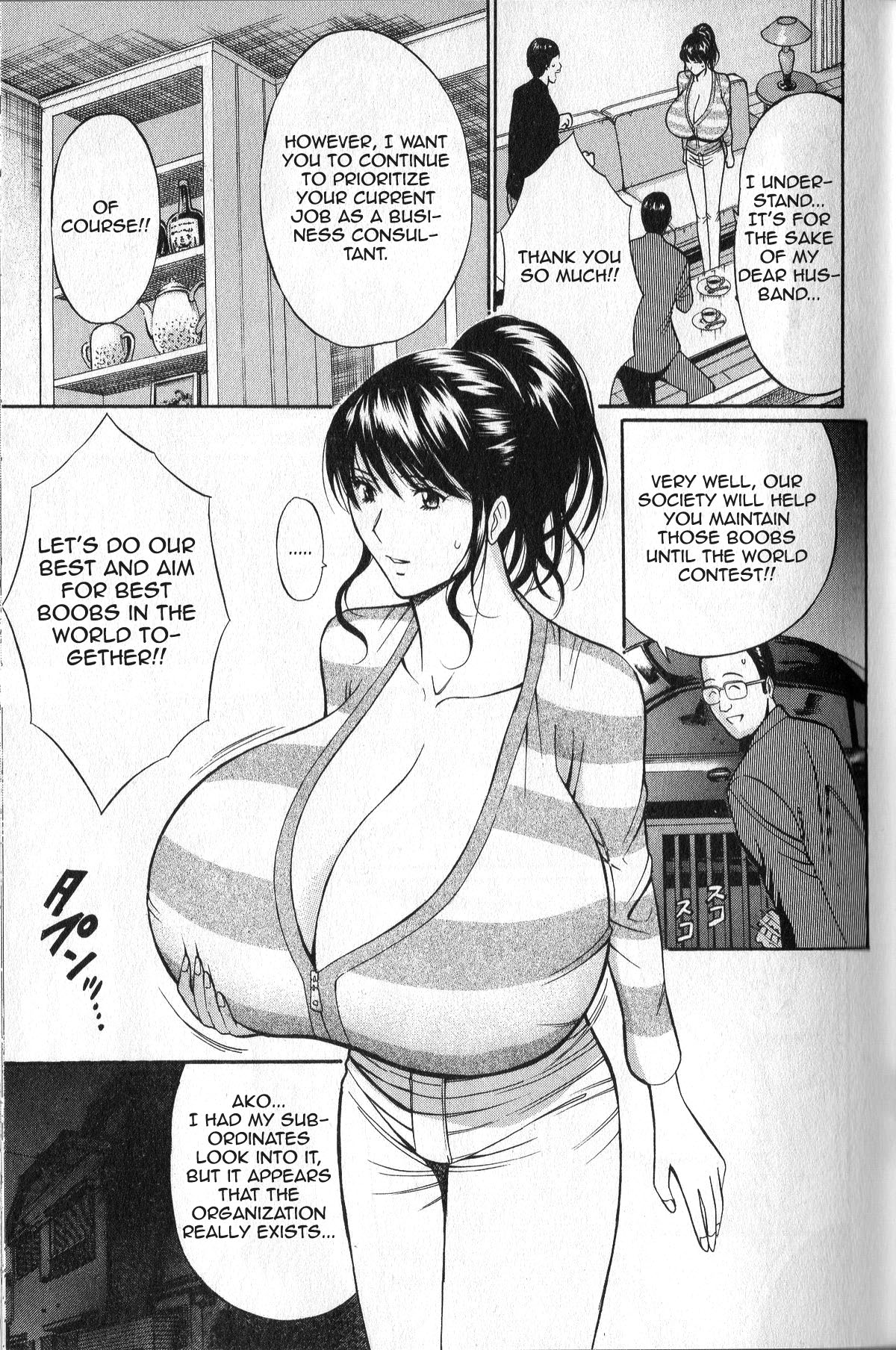 [ながしま超助] 超乳 for You 第1-9話 [英訳]