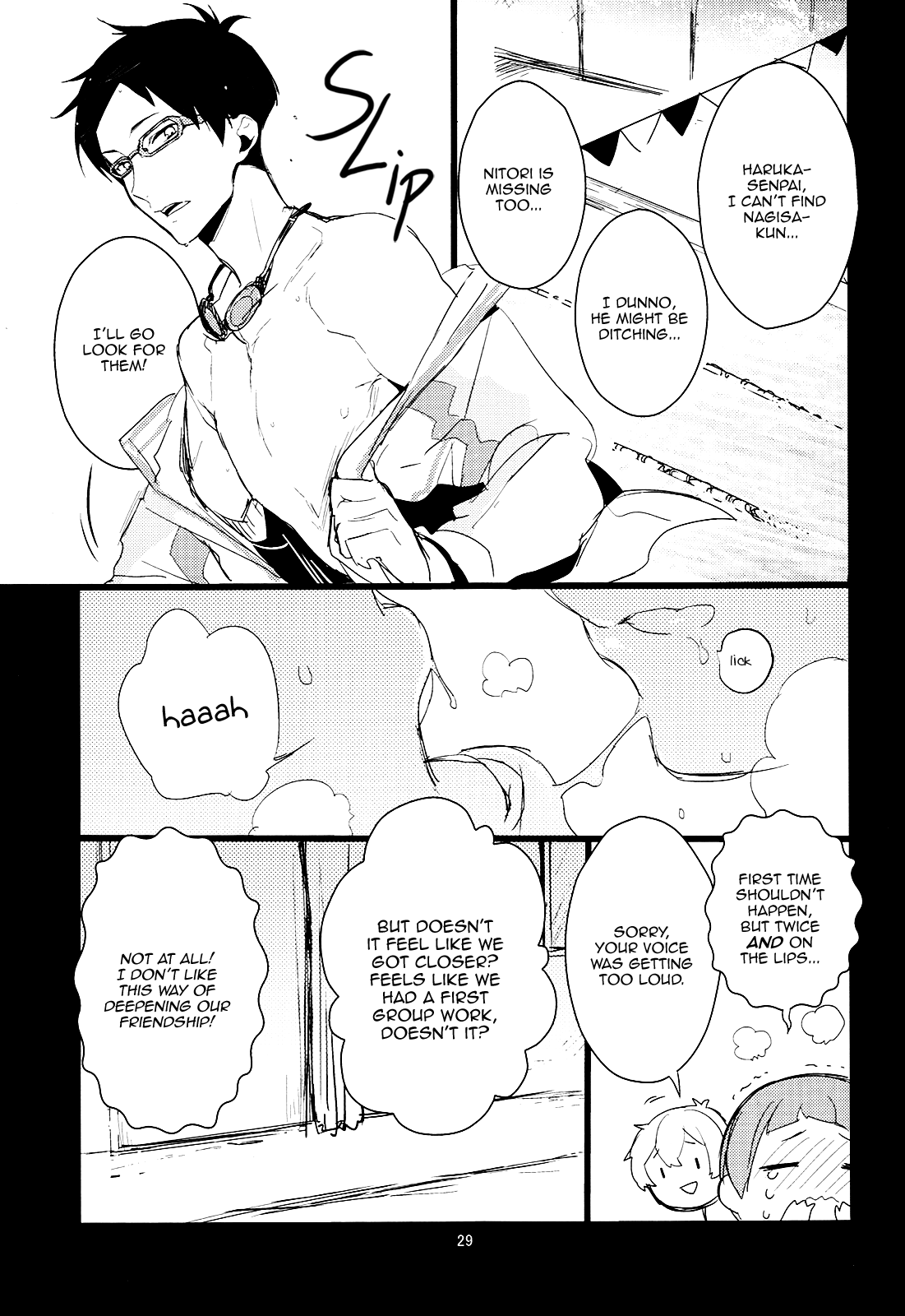 (C86) [MERYx3 (ぬめり)] 渚くんと似鳥くんを無理矢理絡ませた本 (Free!) [英訳] [無修正]