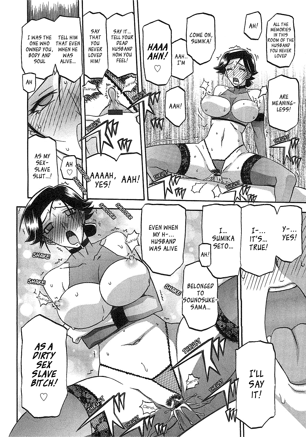 [山文京伝] maso-mess 第1-11話 [英訳][_ragdoll]