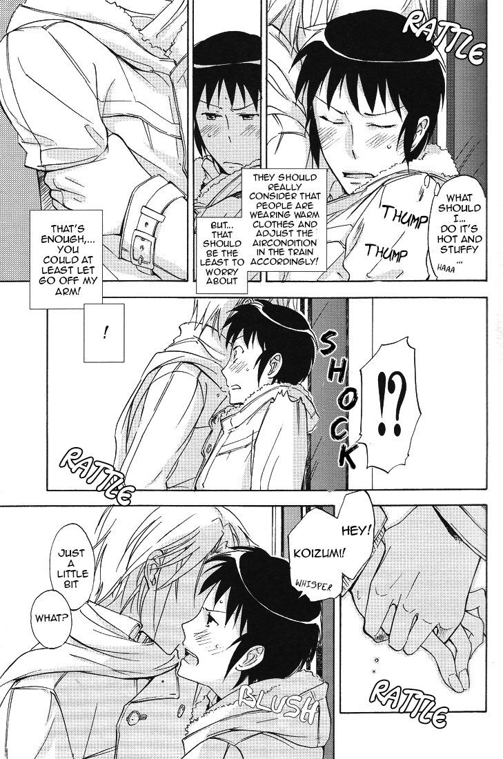 (SUPER17) [kuromorry (morry)] PLEASE TOUCH ME SOFTLY!! (涼宮ハルヒの憂鬱) [英訳]