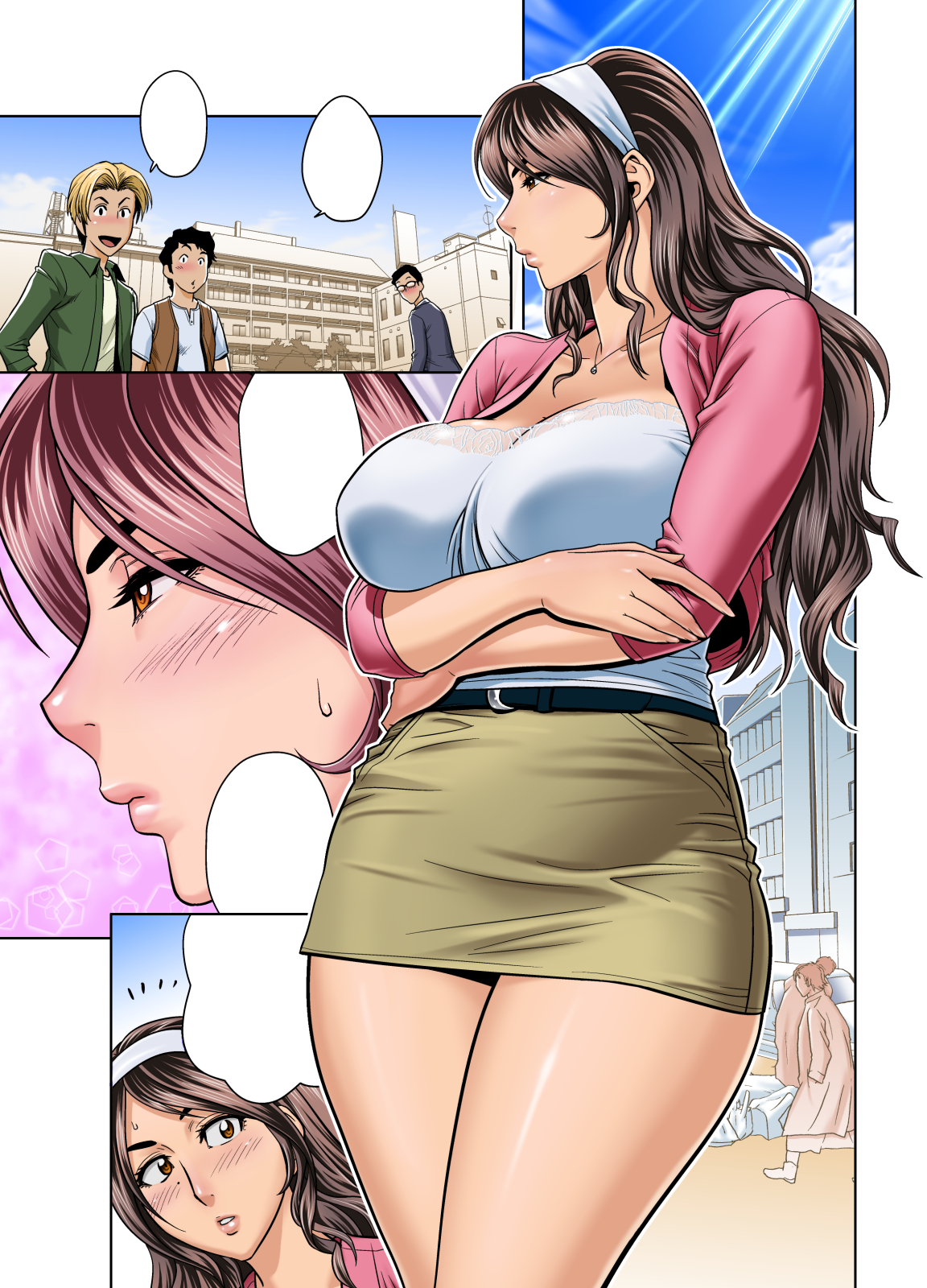 [リファイア (辰波要徳)] ちょいM美々子さん&MILKティーチャー カラーページ補完パック [DL版]