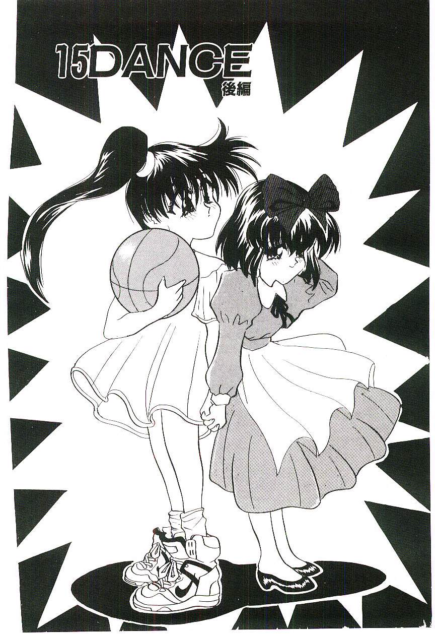 [船帆] Cherry Doll操緒ちゃんの憂鬱