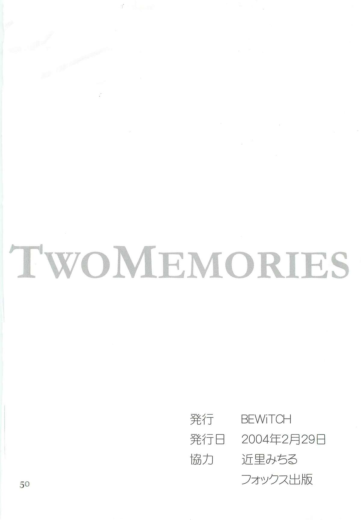 [三原色堂(近里みちる)] TWO MEMORIES