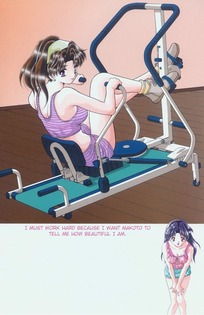 ゆらゆら