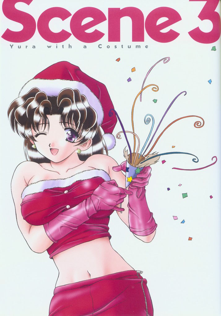 ゆらゆら