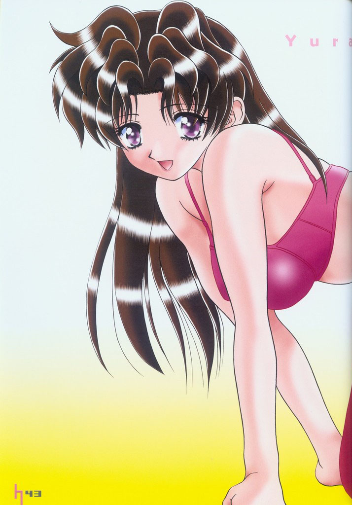 ゆらゆら
