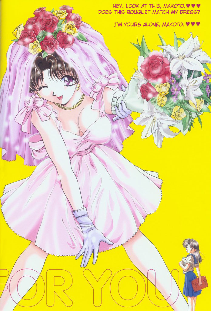 ゆらゆら