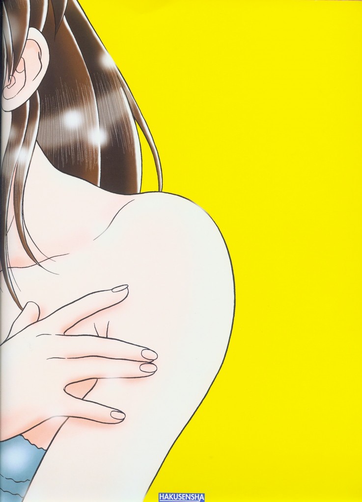 ゆらゆら
