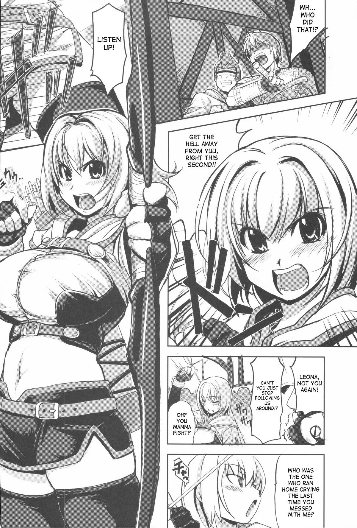 (C72) [げんきのみずのわくところ (よろず)] RΩ HARD CORE (ラグナロクオンライン) [英訳]