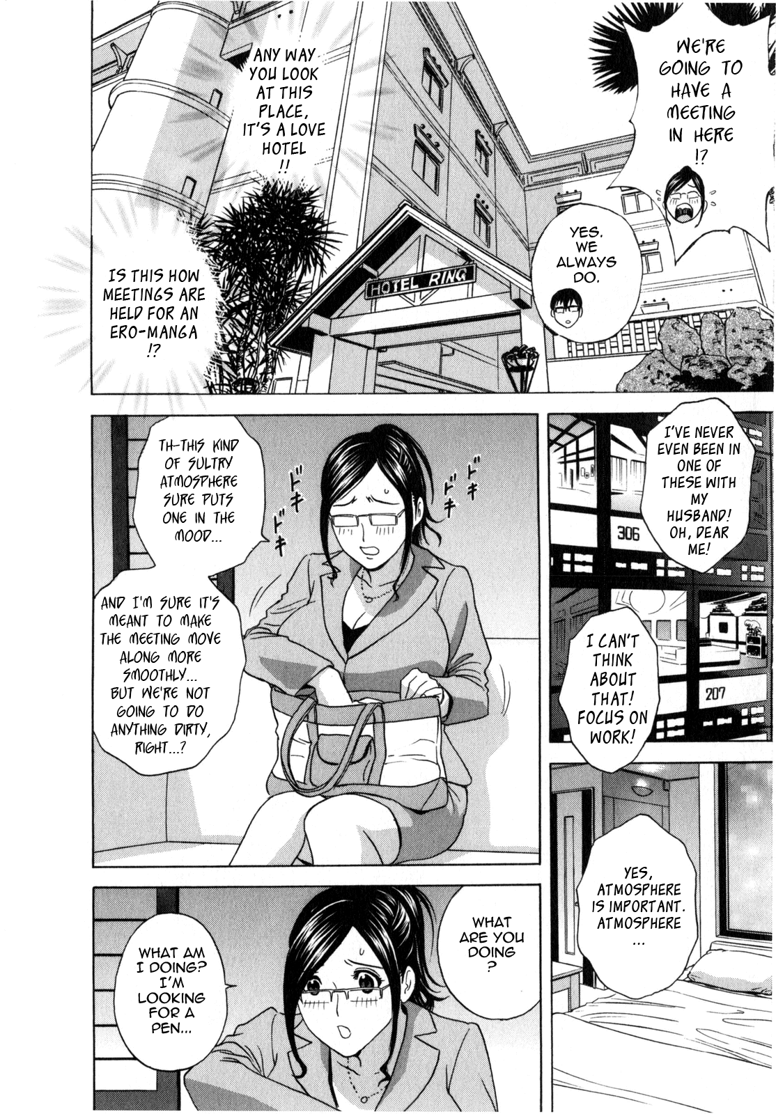 【秀丸】マンガみたいな人妻との生活2-Ch。 1-5 [英語] {タダノヒト}