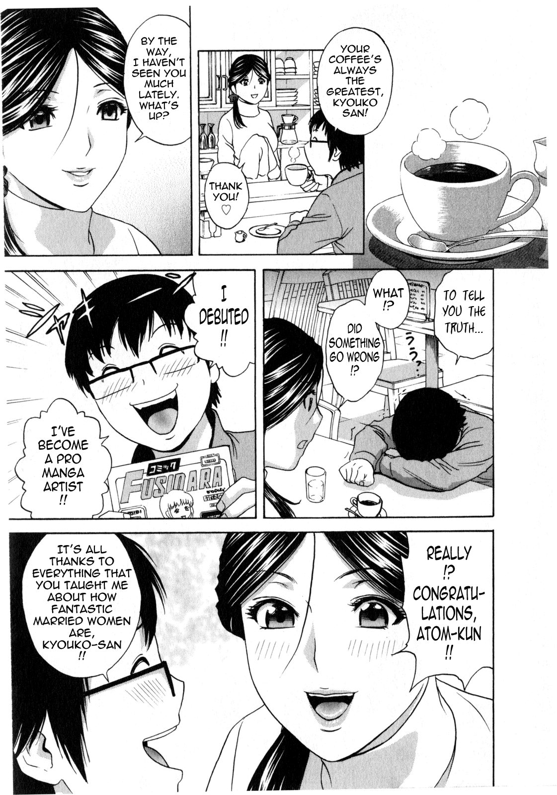 【秀丸】マンガみたいな人妻との生活2-Ch。 1-5 [英語] {タダノヒト}
