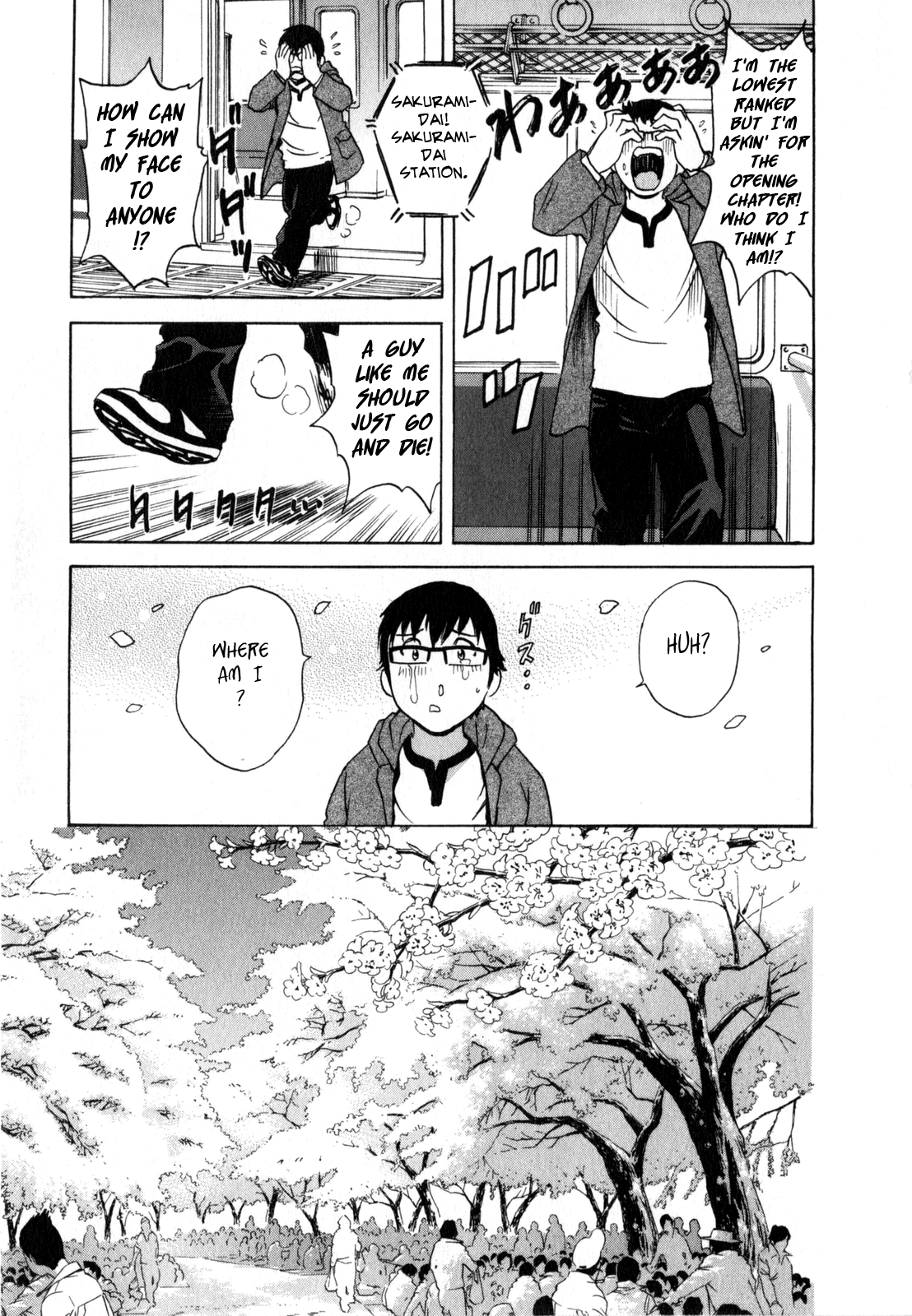 【秀丸】マンガみたいな人妻との生活2-Ch。 1-5 [英語] {タダノヒト}