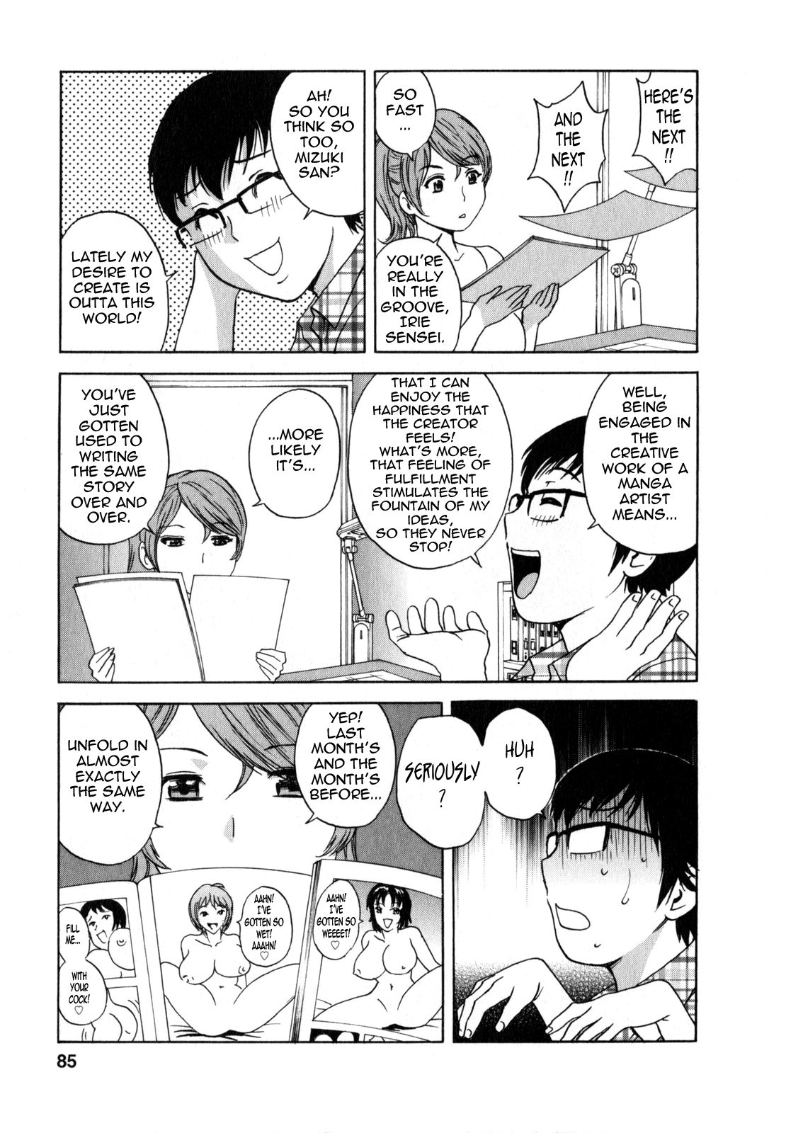 【秀丸】マンガみたいな人妻との生活2-Ch。 1-5 [英語] {タダノヒト}